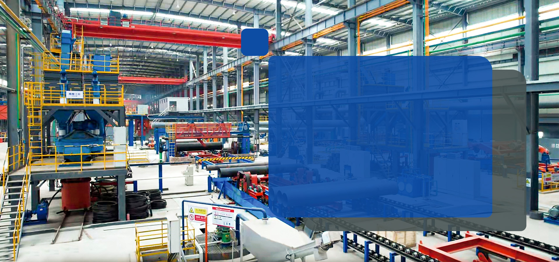 Largest Private Manufacturer of Ductile Iron Piping Products