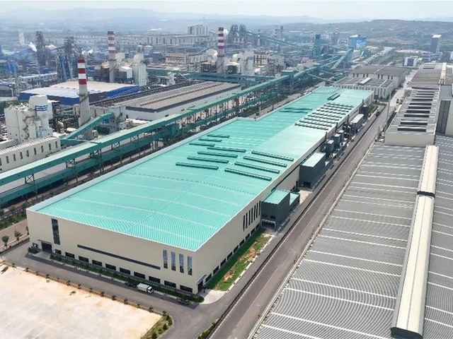 Fabrik f&uuml;r duktile Gussrohre