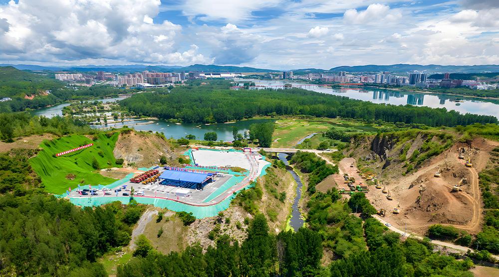  Zhalute Banner Wasserversorgungsprojekt im Industriepark Lubei 