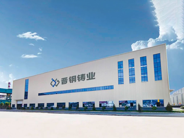 Hauptsitz des DCI-Rohrunternehmens